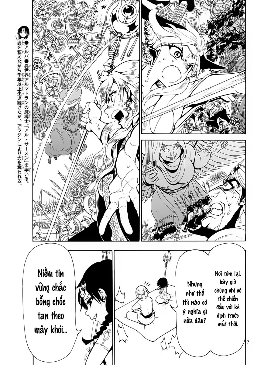 magi - the labyrinth of magic chapter 365 7