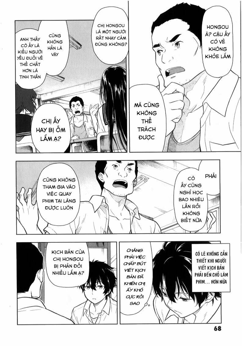 hyouka chapter 13 21