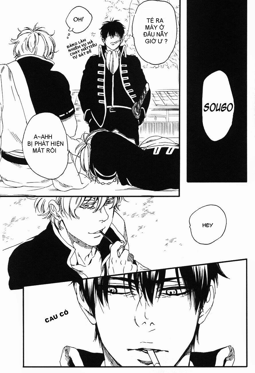 gintama doujinshi-side:m chapter 2 11