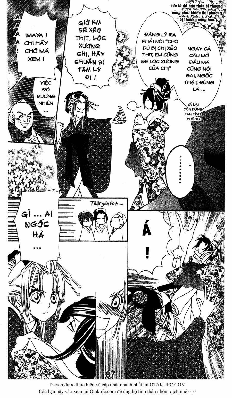 oiran girl chapter 7 3