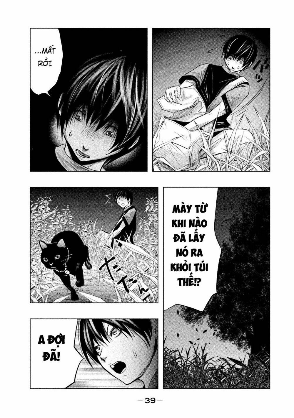 ông kẹ sau 6h tối! chapter 59 7