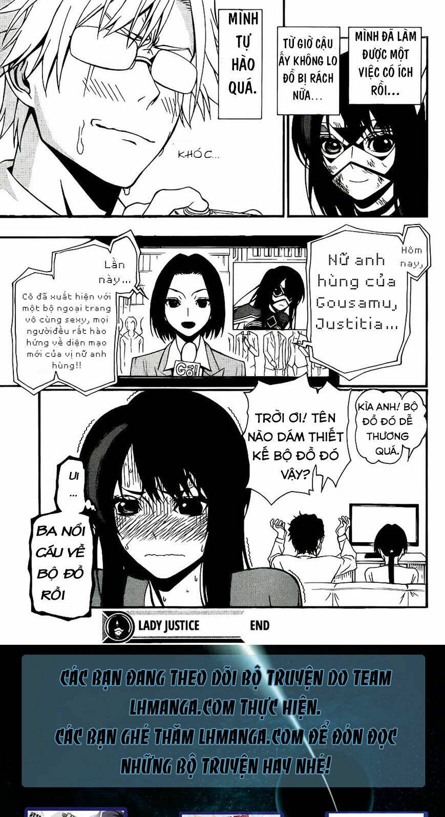 lady justice chapter 3 24