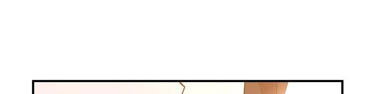 tôi sẽ cố gắng bảo vệ em gái chapter 26 503