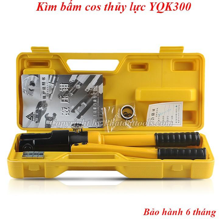 Kìm Bấm Đầu Cos Thủy Lực YQK300-Kìm Ép Cos Thủy Lực YQK300