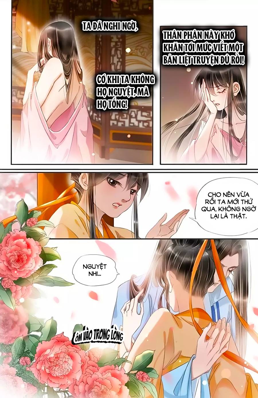 nhà ta có tiểu thiếp chapter 164 5