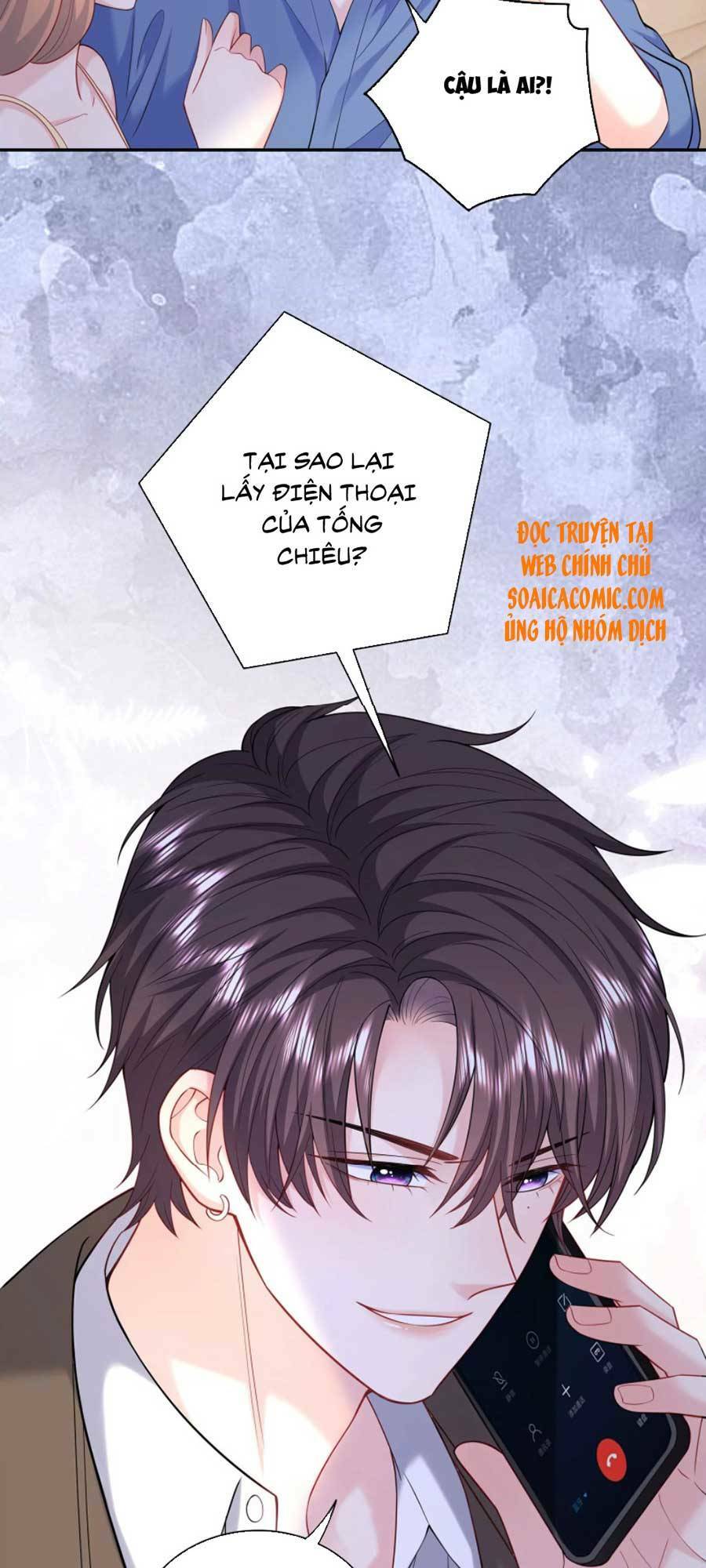 tôi dựa vào tà ý: nghịch chuyển nhân sinh chapter 78 18