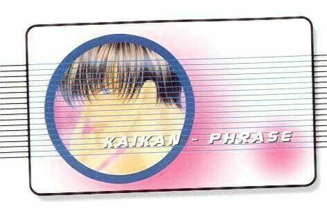 kaikan phrase chapter 52 34