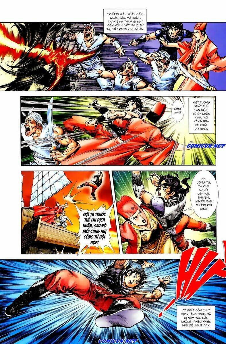 thiên tử truyền kỳ 1 - cơ phát khai chu bản chapter 15 20