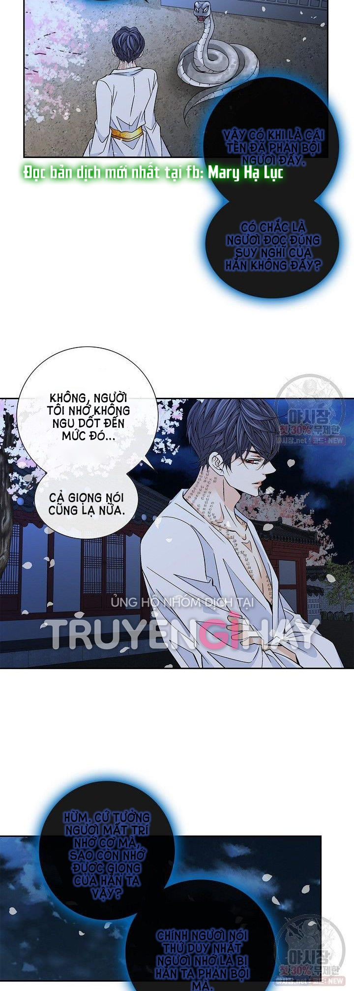 nơi cơn gió dừng chân chapter 15.1 13