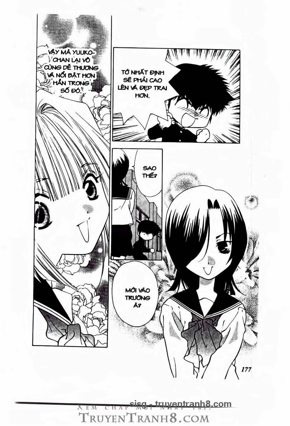 100 kutukan yuko-chan chapter 24 14