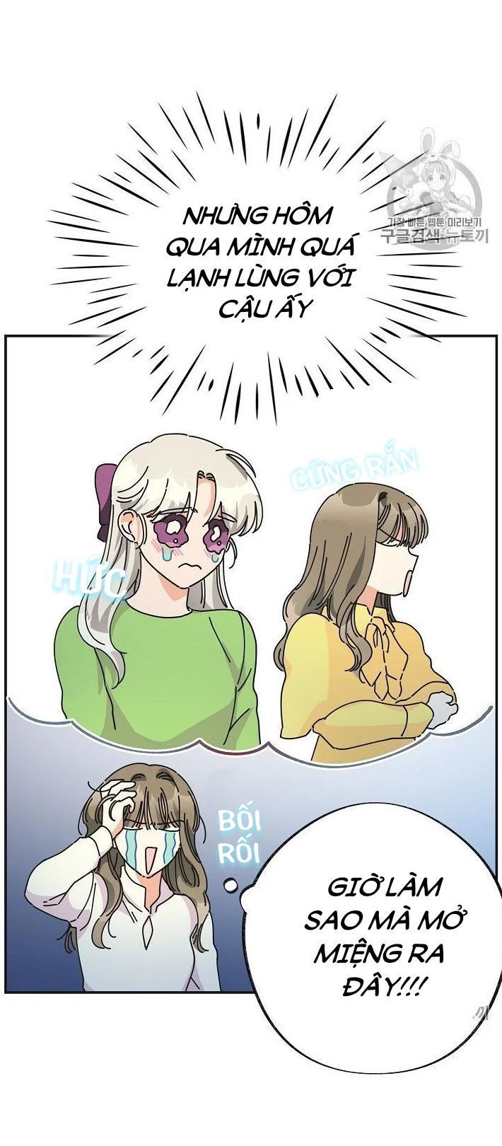 ác nữ tiểu thư chapter 31 45