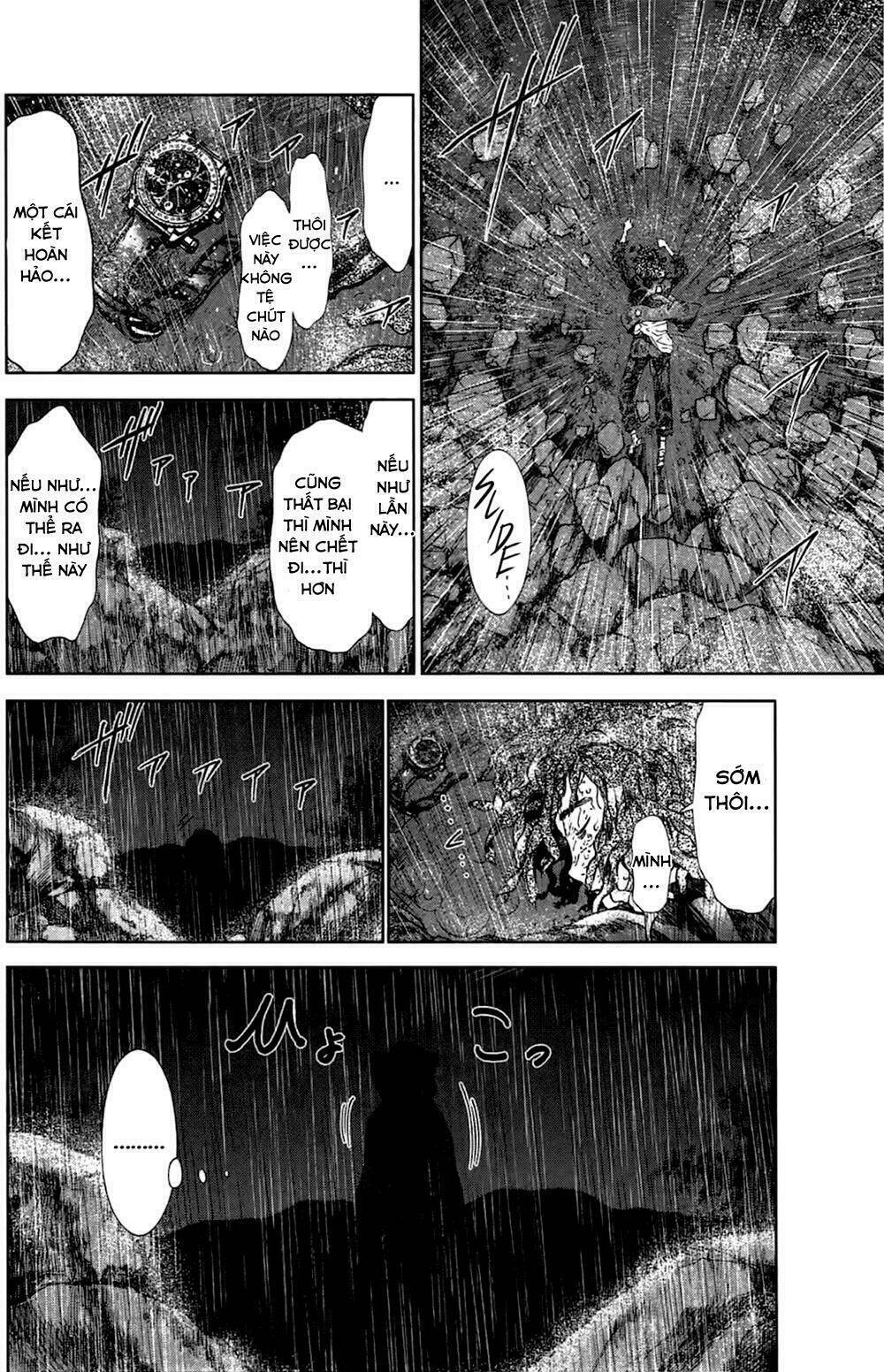 coulomb fille chapter 1 38