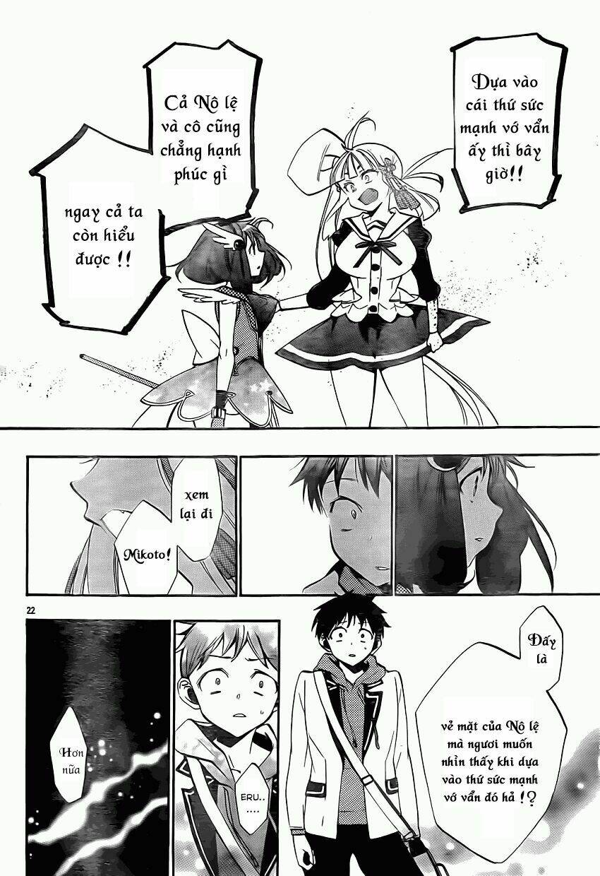 kami-sama drop chapter 12 24