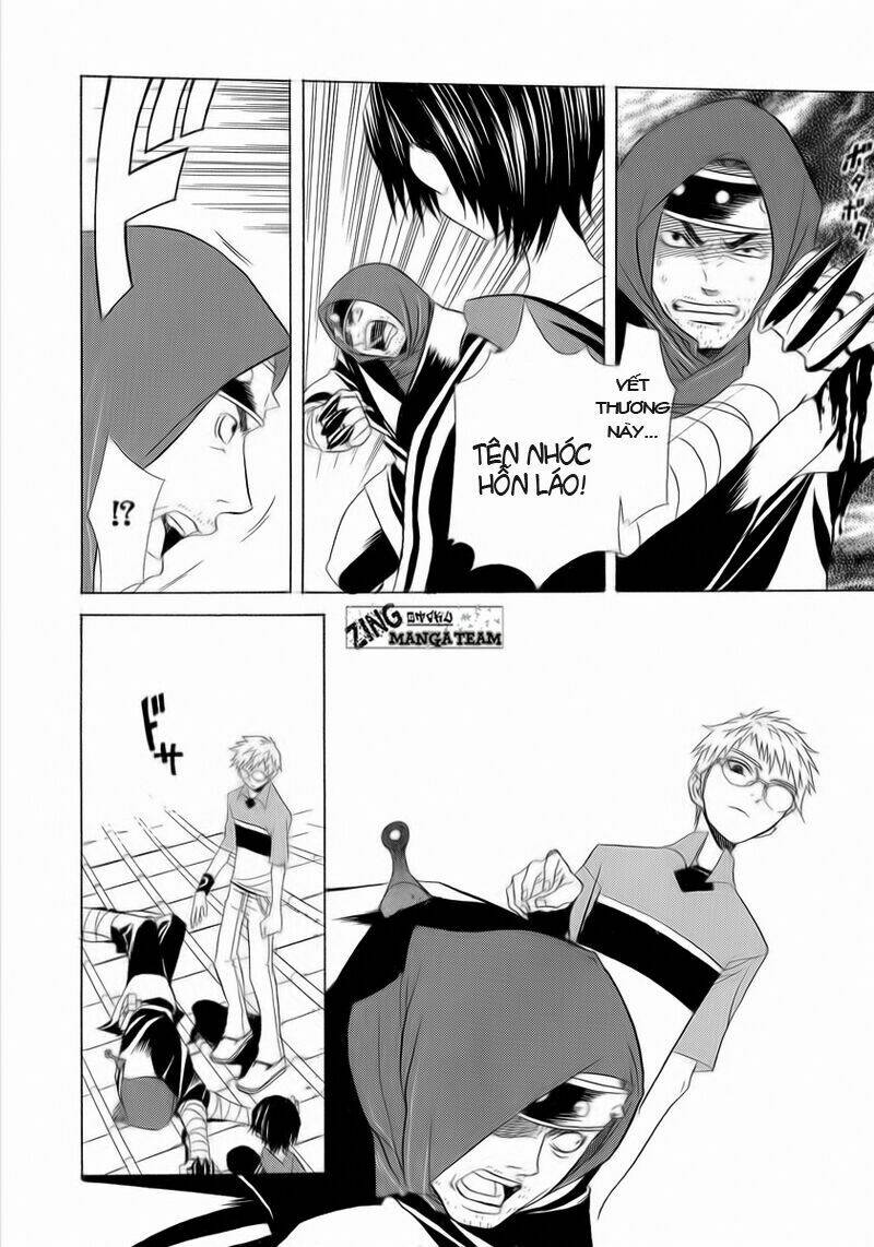 nabari no ou chapter 5 17