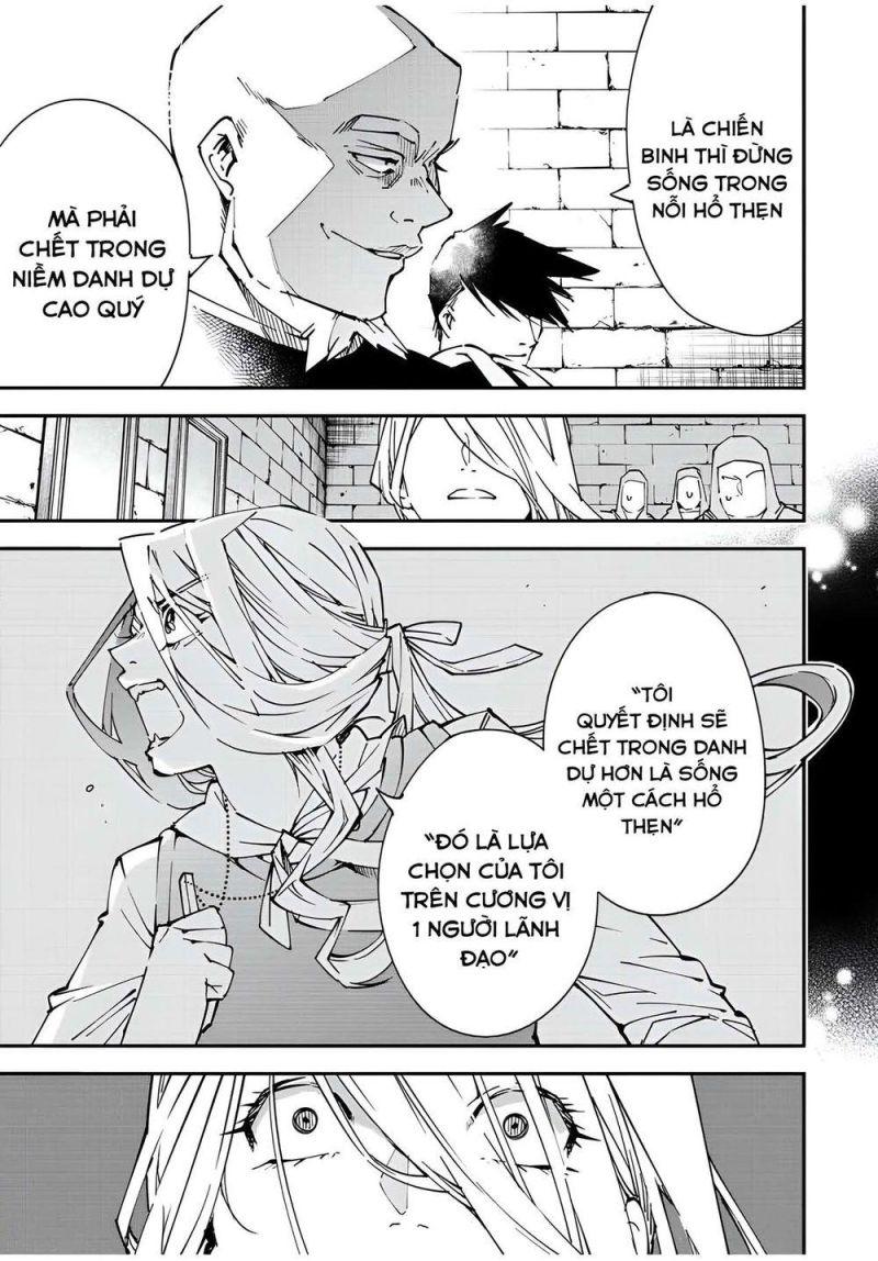 tái sinh thành quý tộc với kĩ năng 'appraisal' chapter 74 7