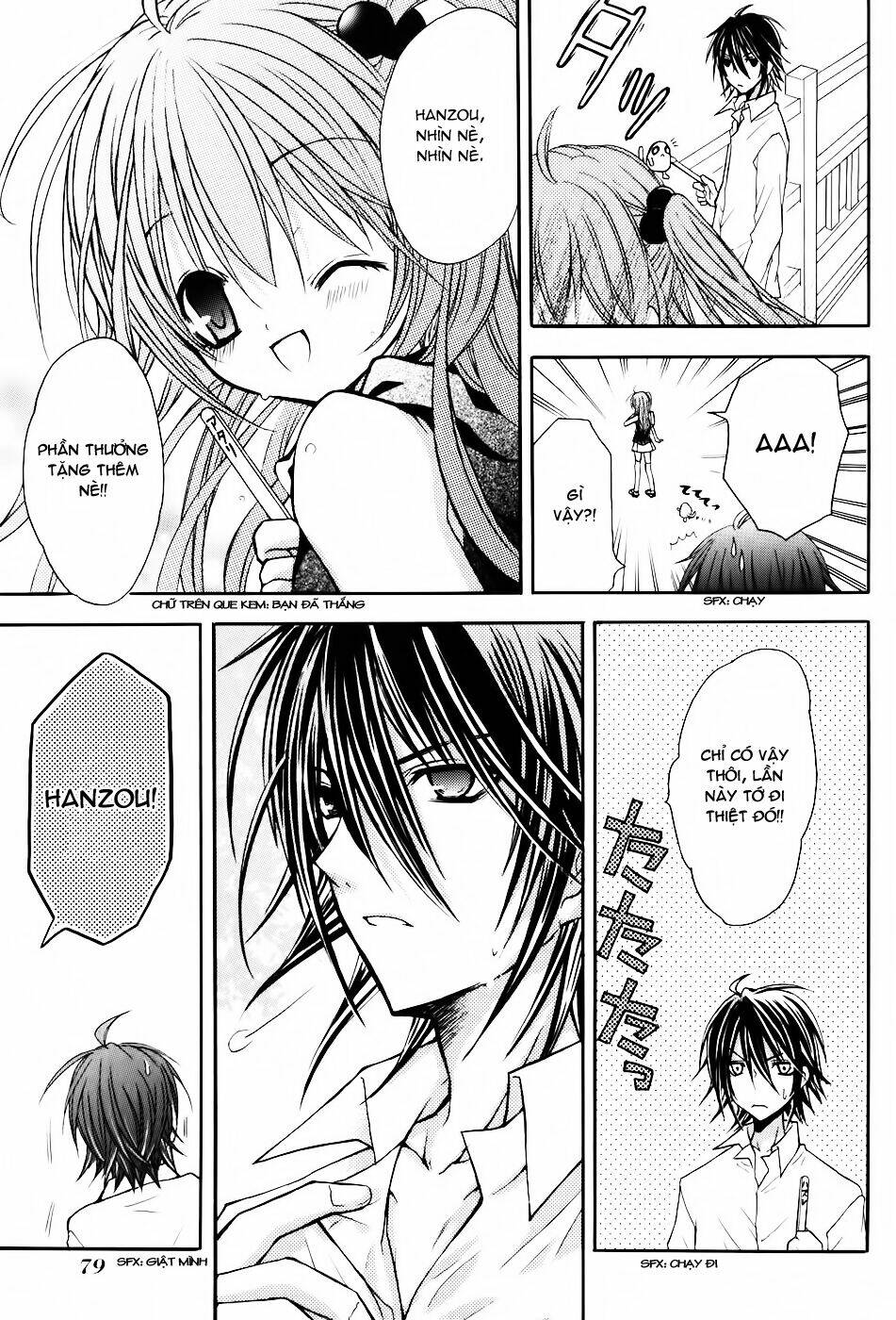 tokyo innocent chapter 17 10