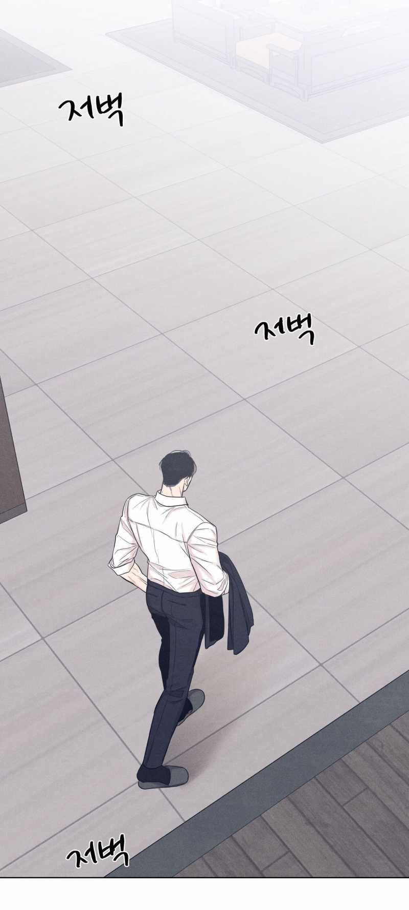 công việc làm thêm hàng ngày chapter 17.1 3