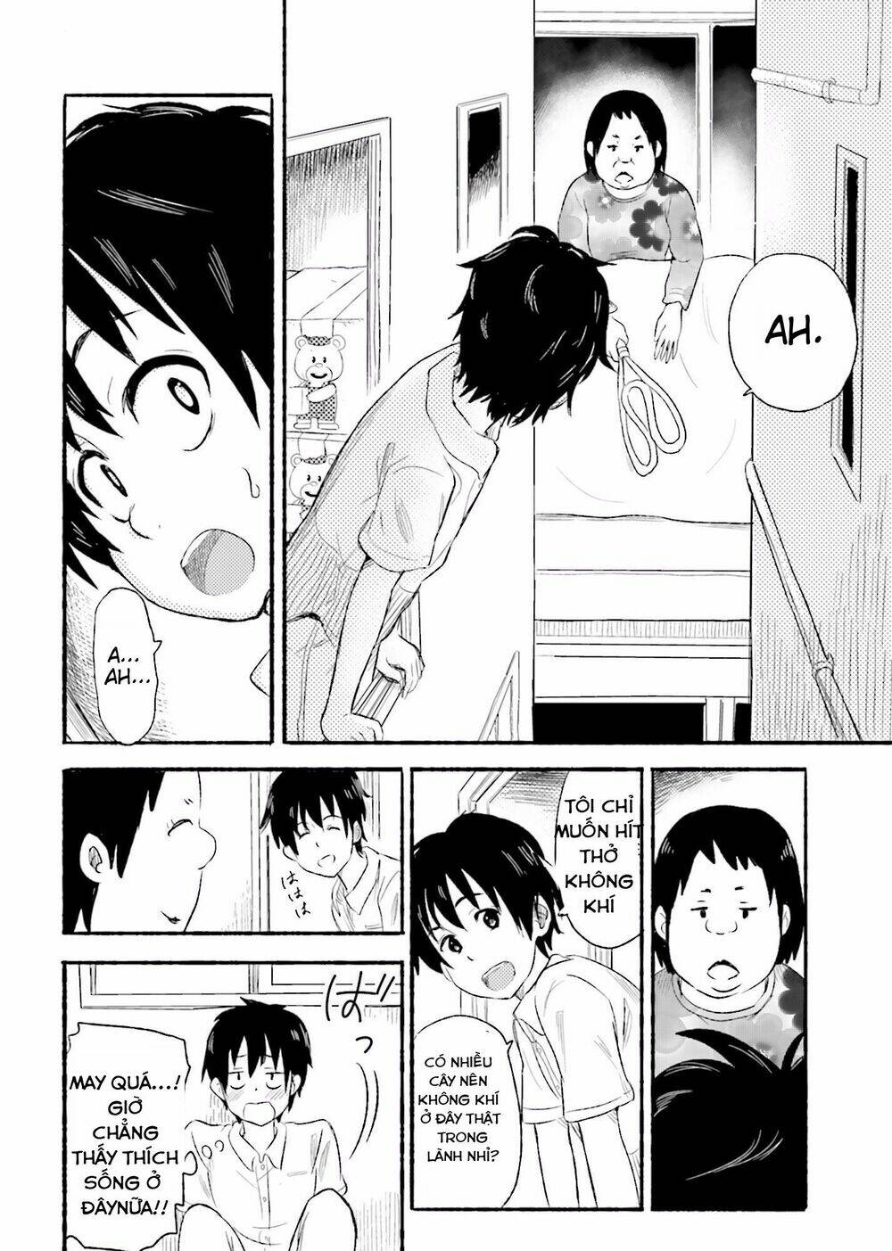 higashi no kurume to tonari no meguru chapter 1 59