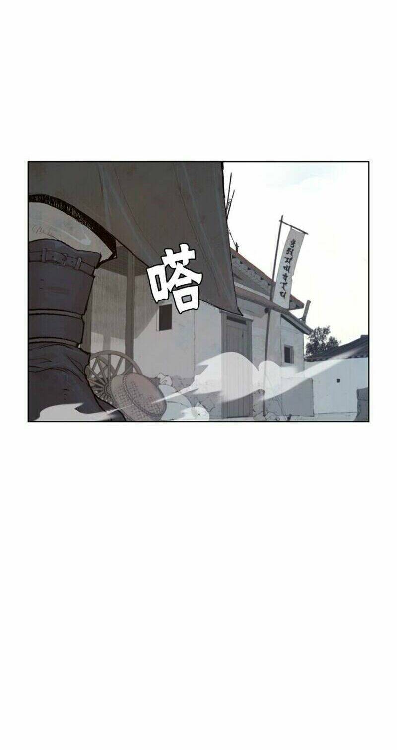 thanh gươm danh vọng chapter 28 15