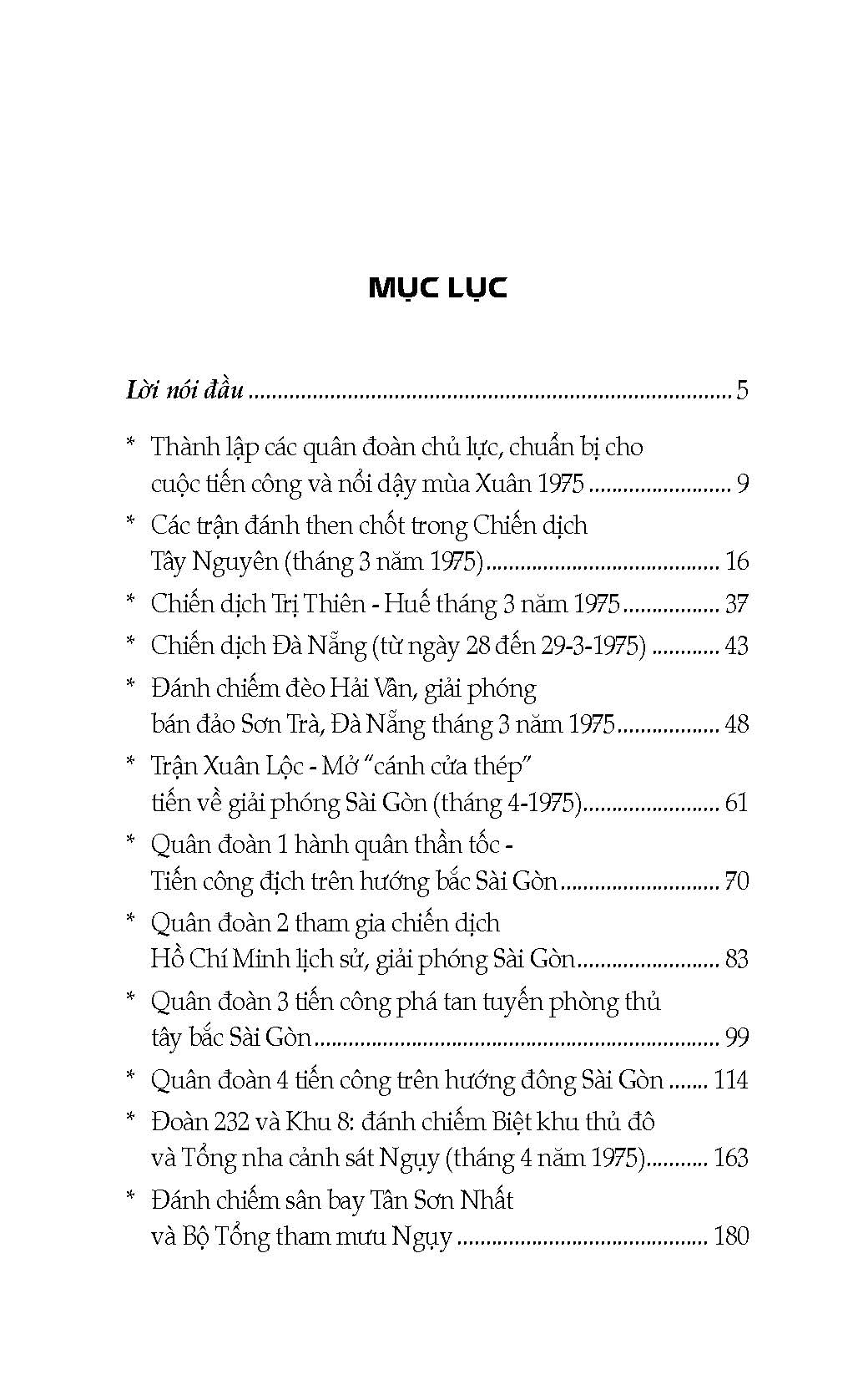 Đại Thắng Mùa Xuân 1975 - Những Sự Kiện Lịch Sử Không Quên (Kỷ niệm 50 năm ngày giải phóng miền Nam thống nhất đất nước 1975 - 2025)