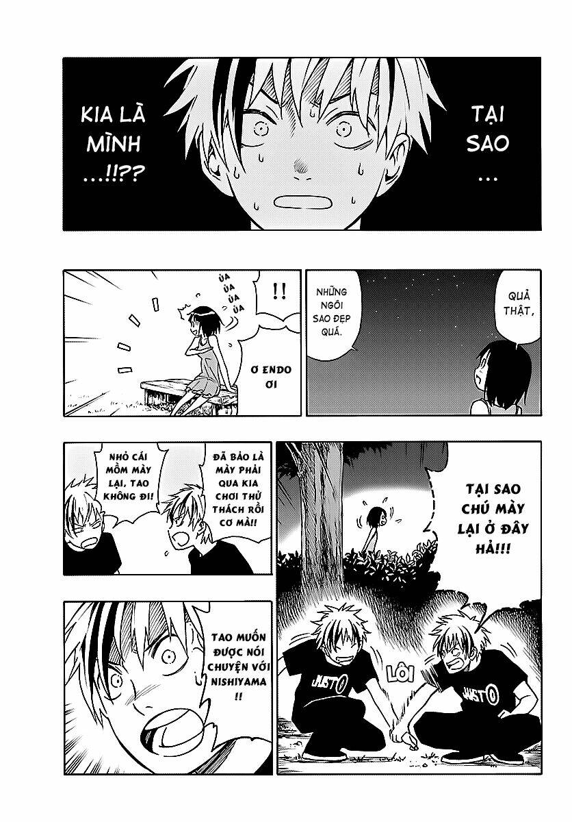 maho gyoshonin roma chapter 15 23