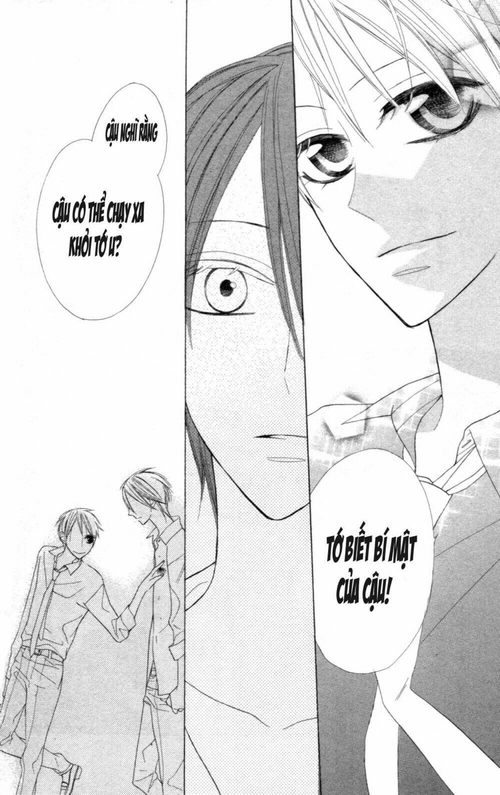 love sick chapter 3 12