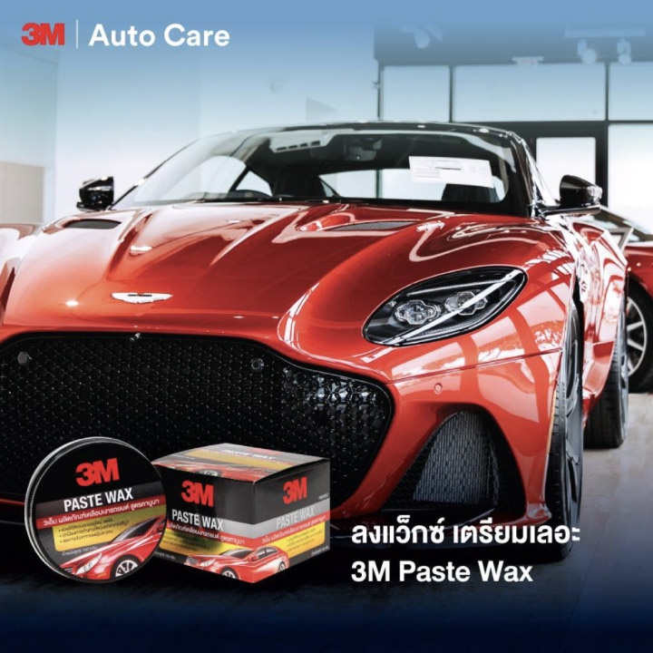 Sáp Đánh Bóng Sơn 3M Paste Wax PN39526LT