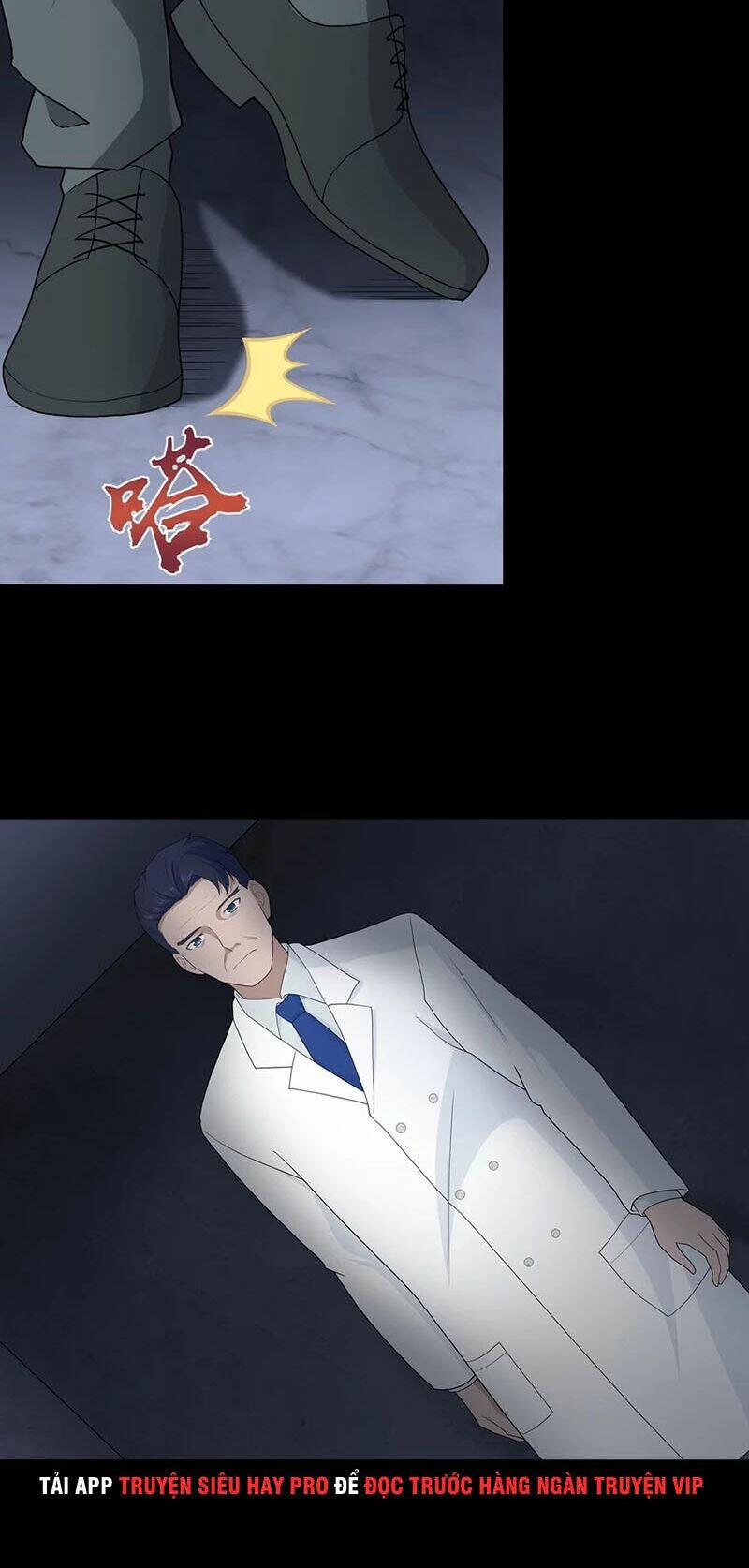 bạn gái virus của tôi chapter 130 3