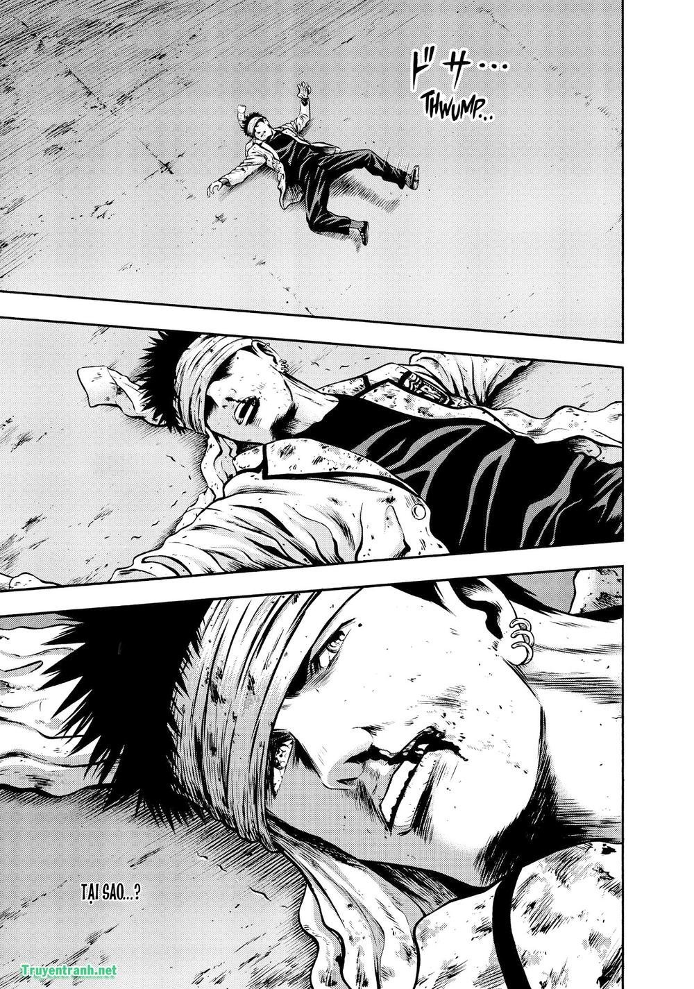 igai - the play dead/alive chapter 33.5 10