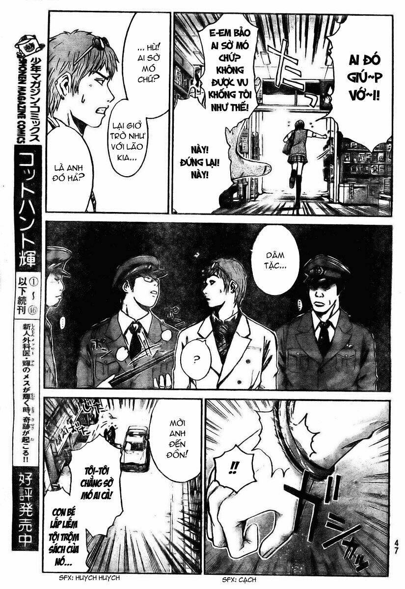 gto: shonan 14 days chapter 1 37