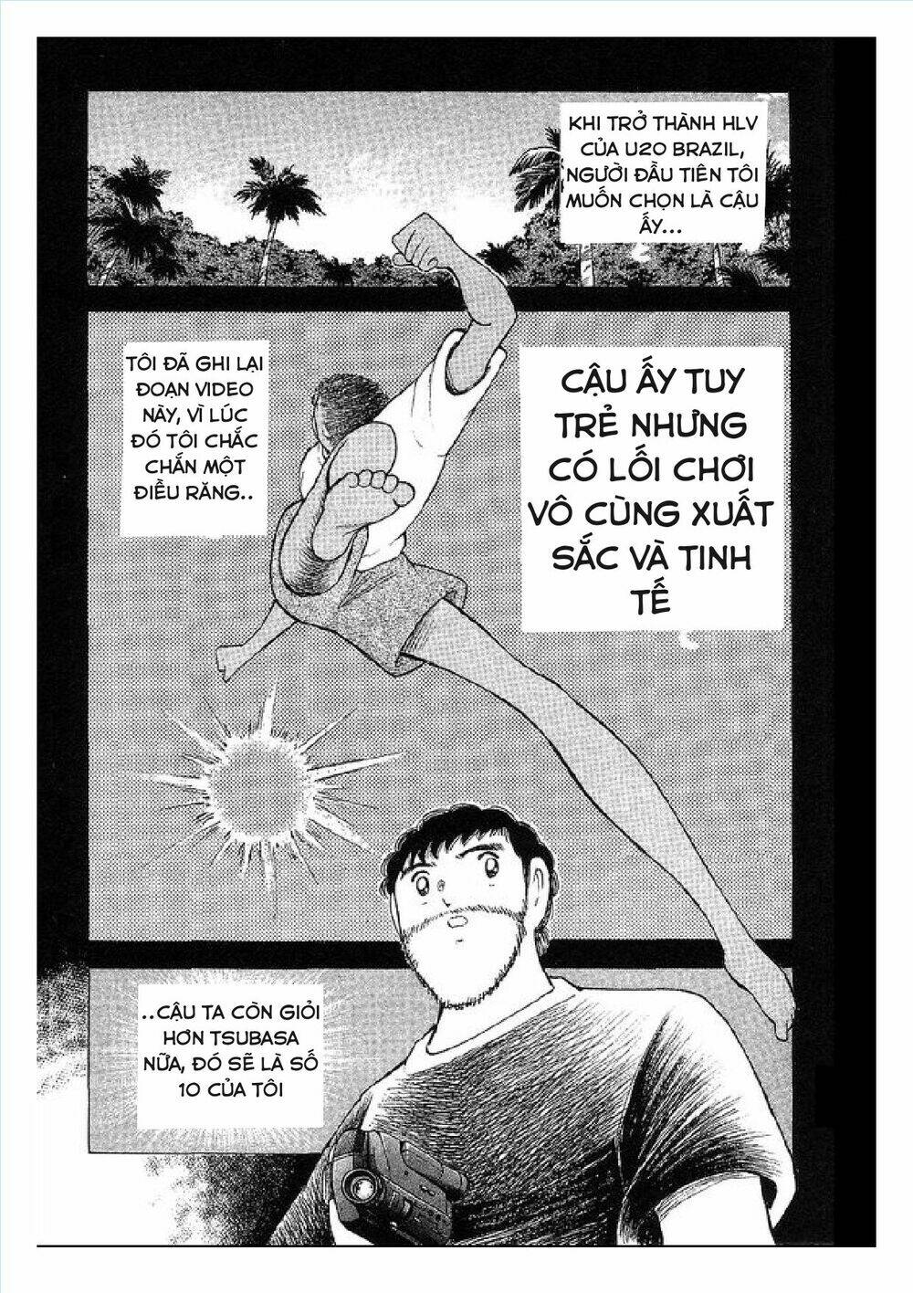 captain tsubasa : world youth (part 2) chapter 63 21