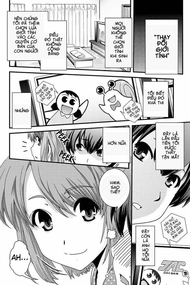 kyoukai no nai sekai chapter 1 11