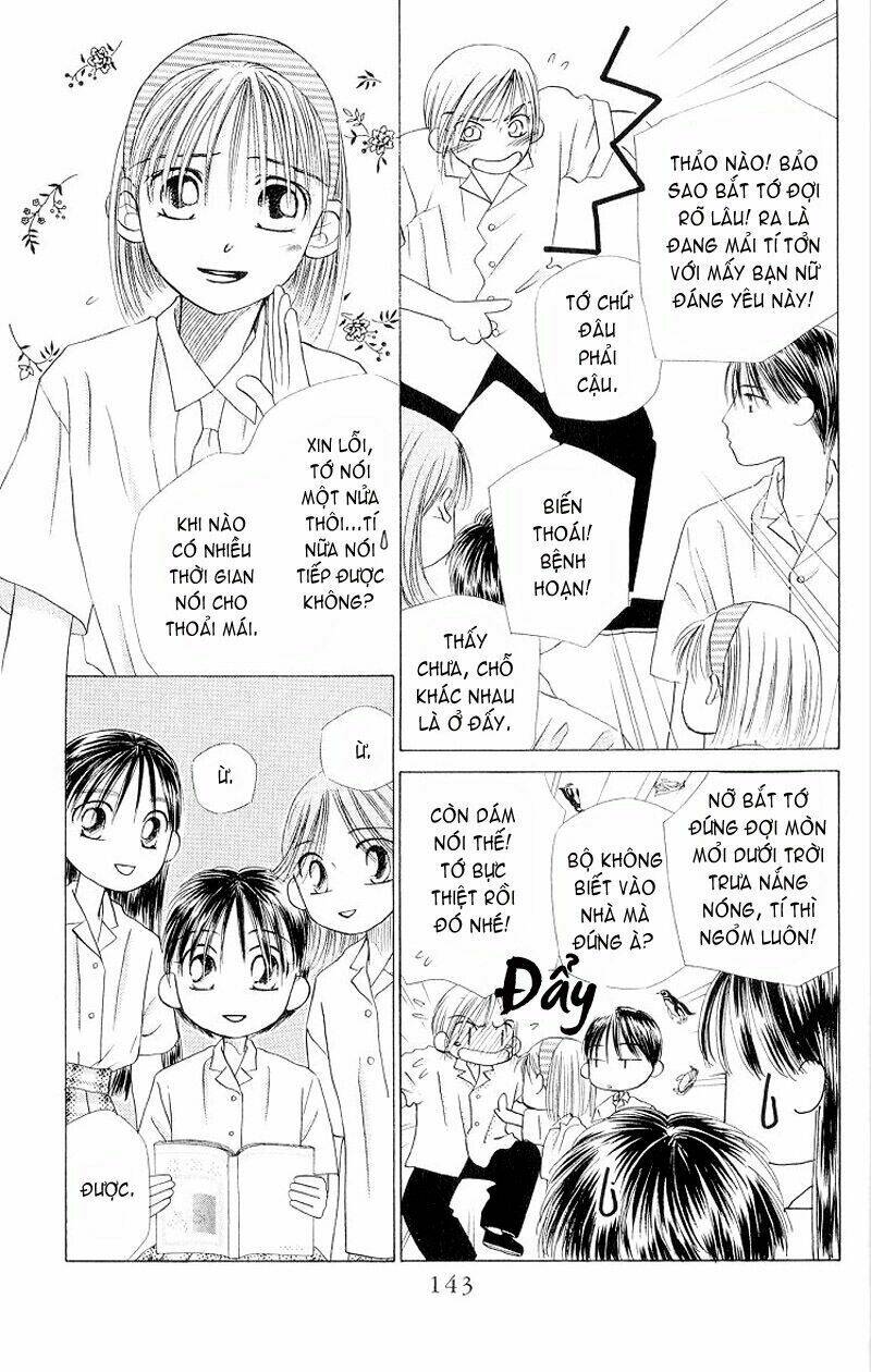 kare kano hajimemashita chapter 12 11