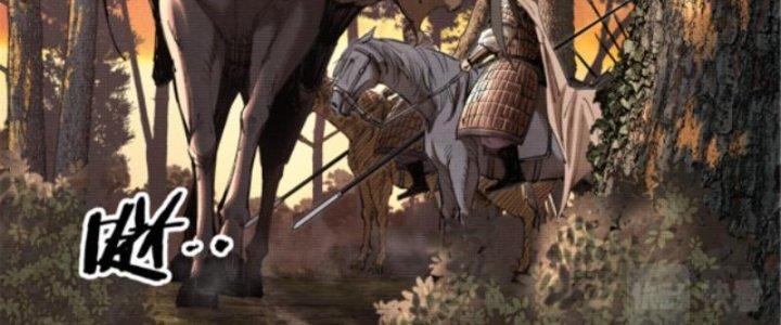 máy mô phỏng nhân sinh của lữ bố chapter 37 51