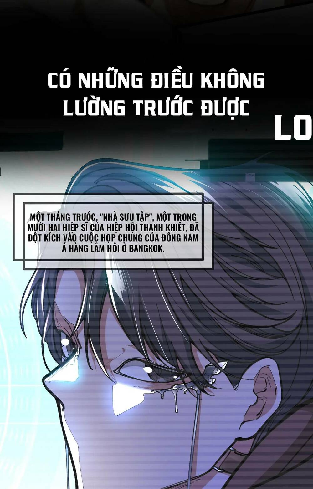 nhà sưu tập dị thường chapter 0 12