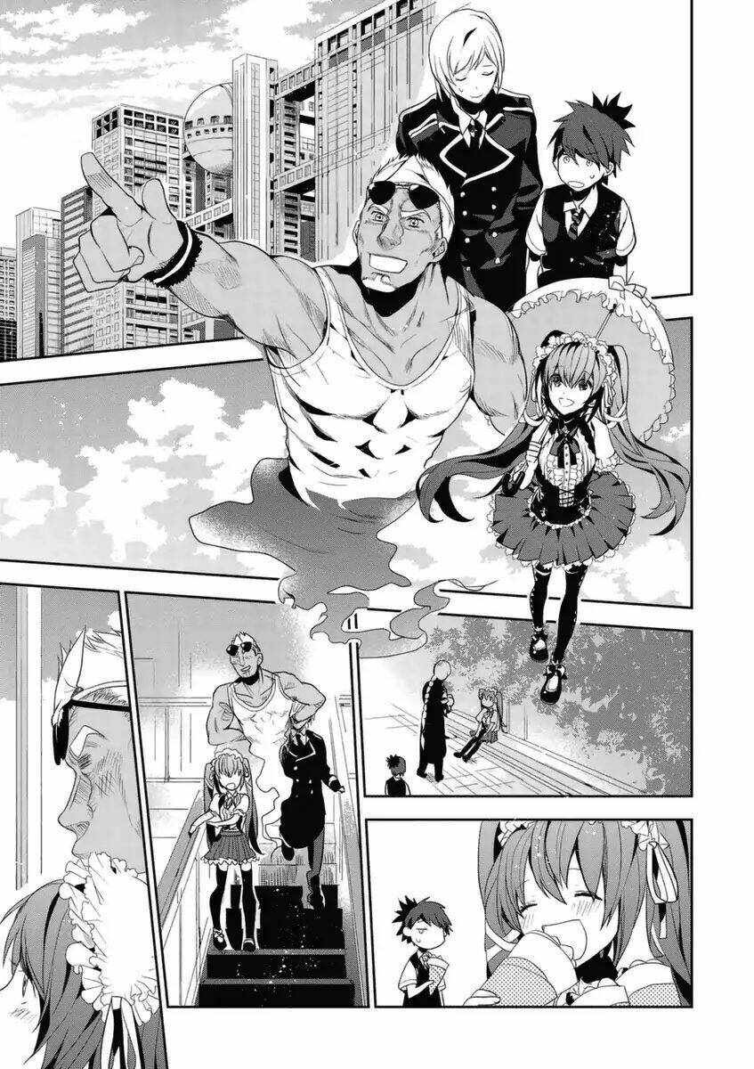 hakoniwa no reijou tantei chapter 3 18