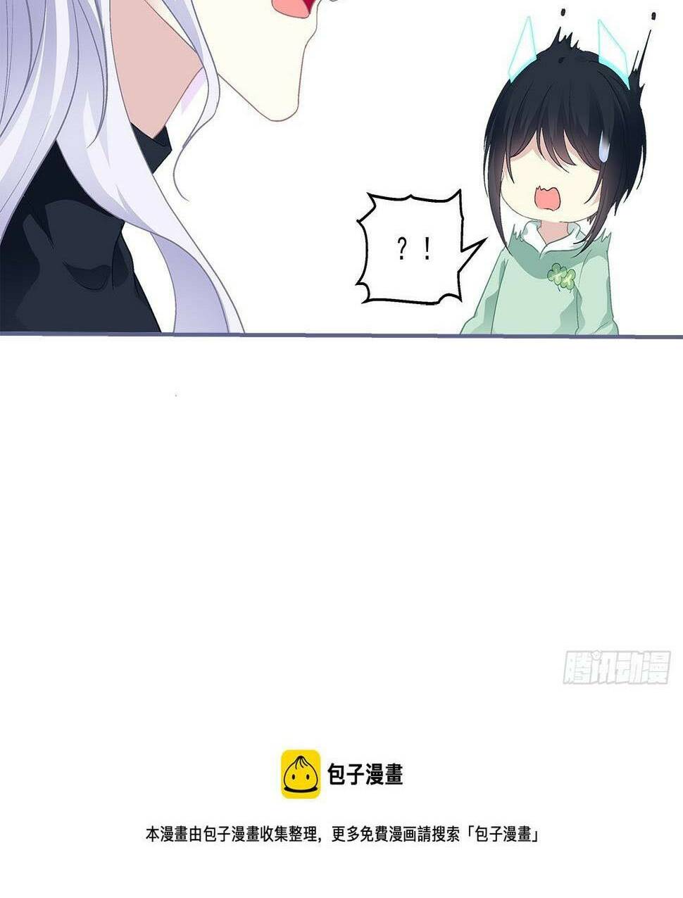 toàn bộ nắm trong tay chapter 162 40