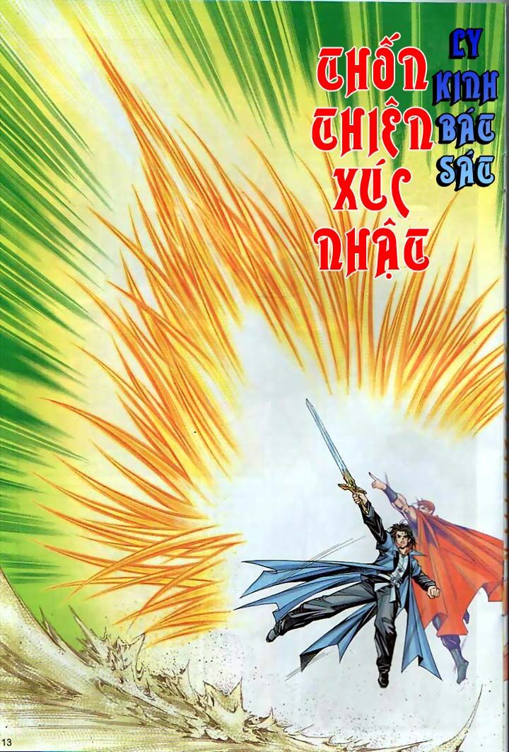 kiếm hồn - sword soul chapter 54 12