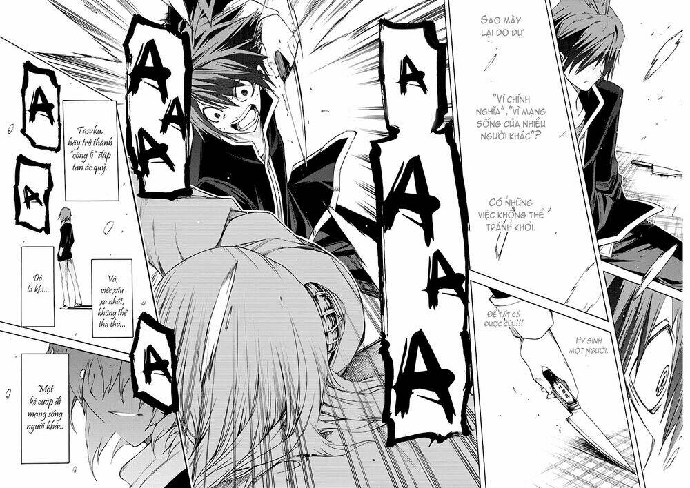 fukashigi philia chapter 2.2 18