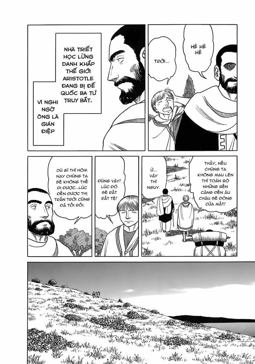 thư ký của alexandros đại đế chapter 1 12