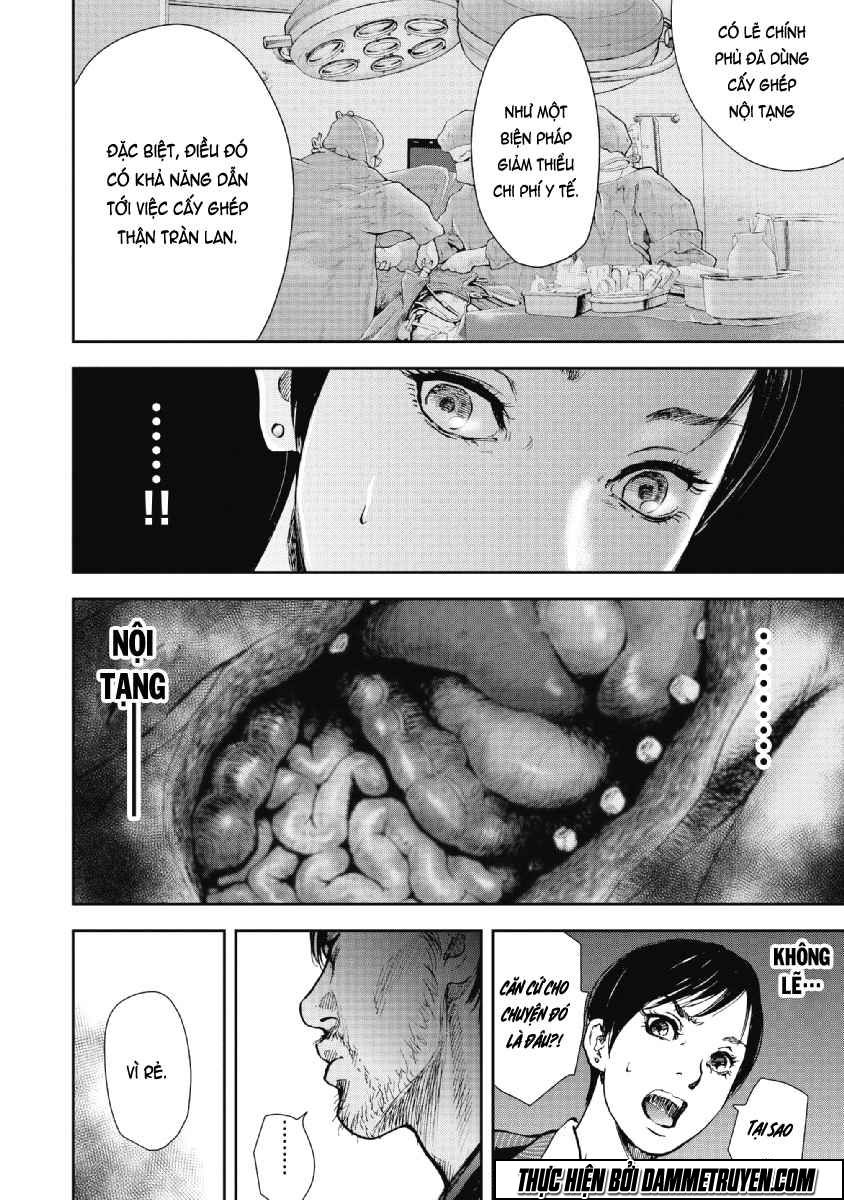 Gift ± chapter 53 14