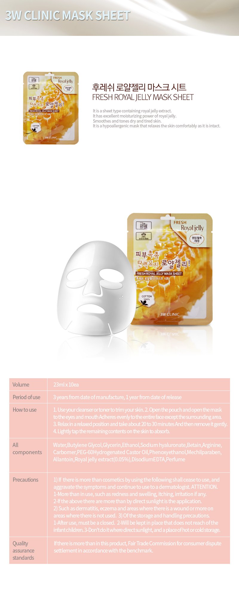 Hình ảnh Mặt nạ dưỡng da chiết xuất từ sữa ong chúa 3W CLINIC FRESH ROYAL JELLY MASK SHEET 10 miếng/hộp