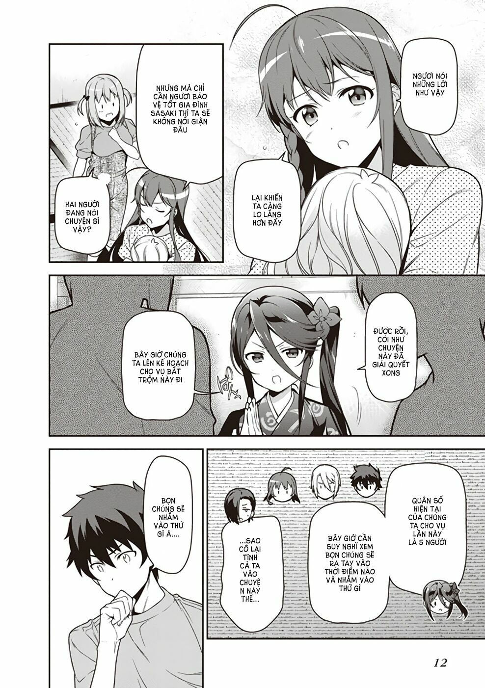 ma vương đi làm thêm chapter 60 10