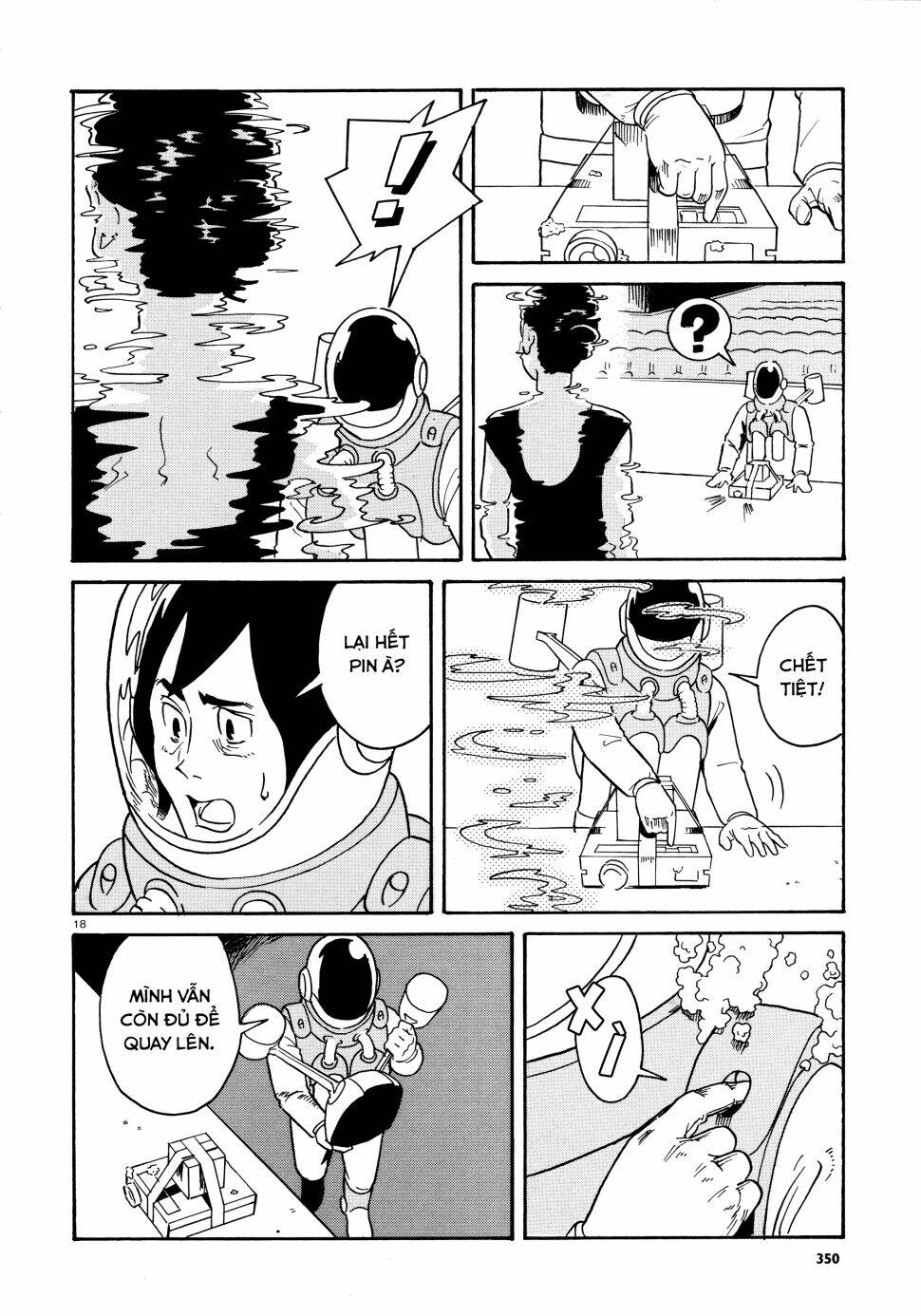 dancer no kiroku chapter 1 19