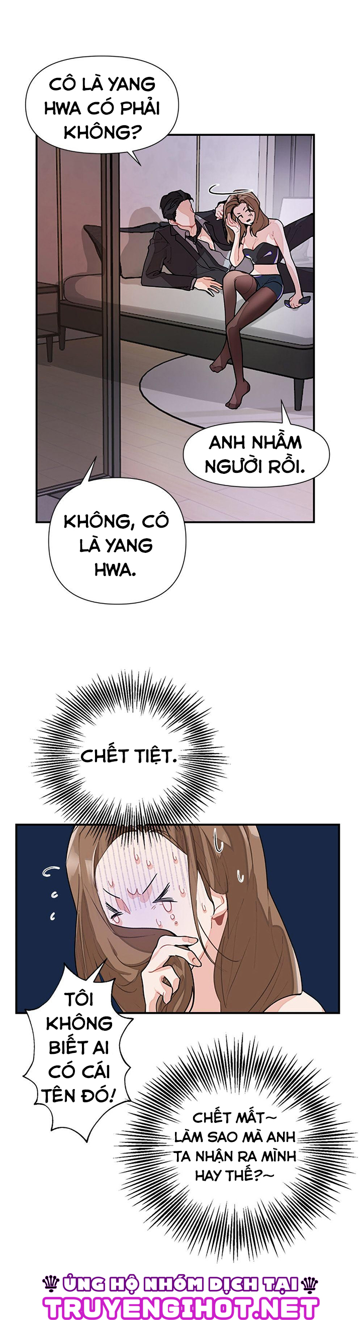 anh thích cái nào hơn ? chapter 1 21