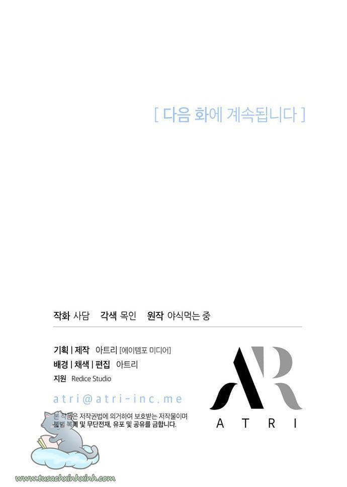 quan hệ cộng sinh giữa báo đen và thỏ trắng chapter 47 71