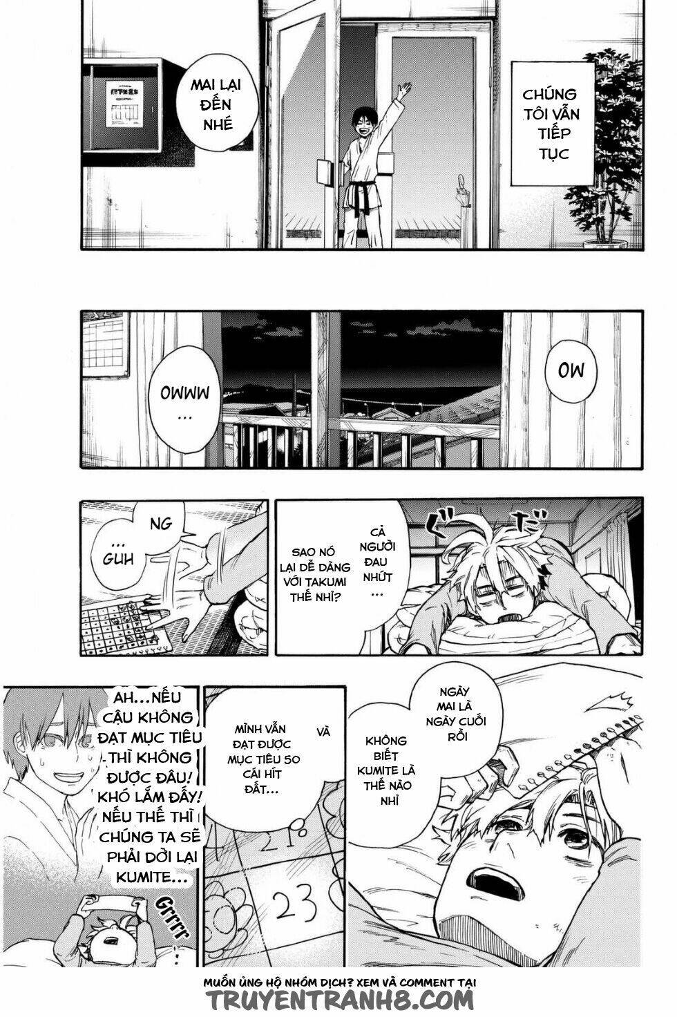 tenohira no netsu o chapter 1 31