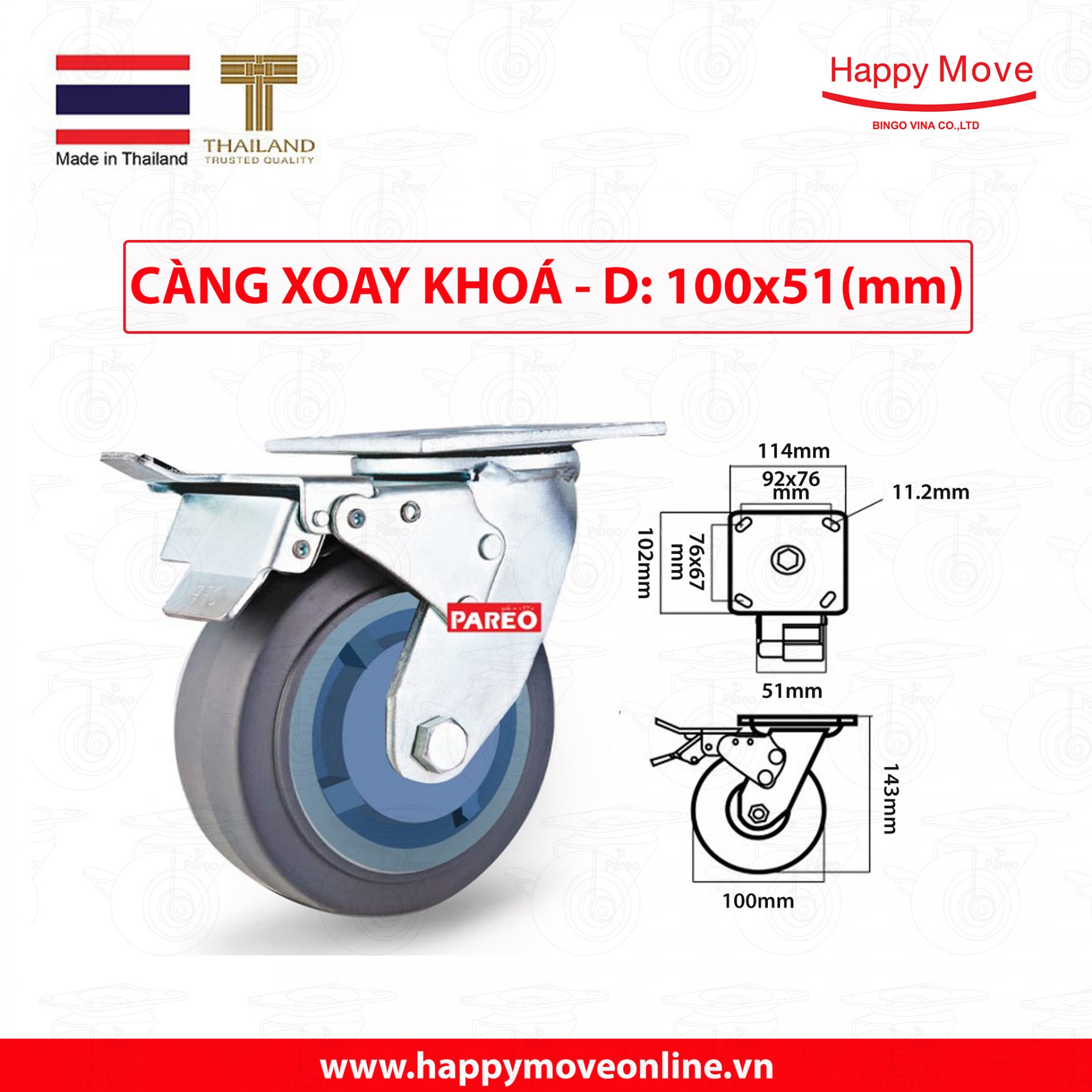 Bánh xe đẩy cao su xám tải nặng càng xoay khóa kép - 100-125mm - Happy Move Thái Lan