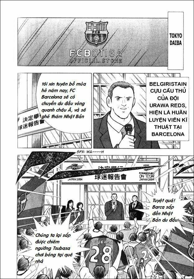captain tsubasa - golden dream (2004) - giấc mơ hoàng kim. chapter 1 4