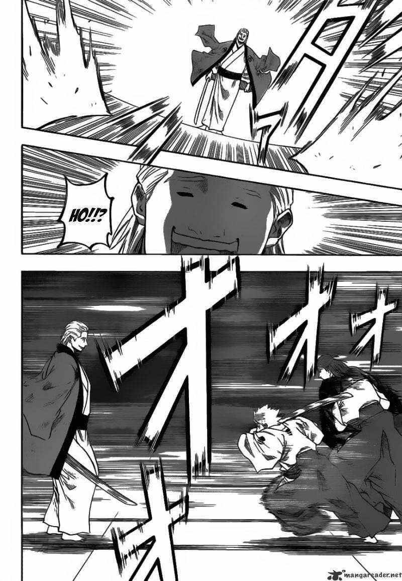 gamaran chapter 70 9